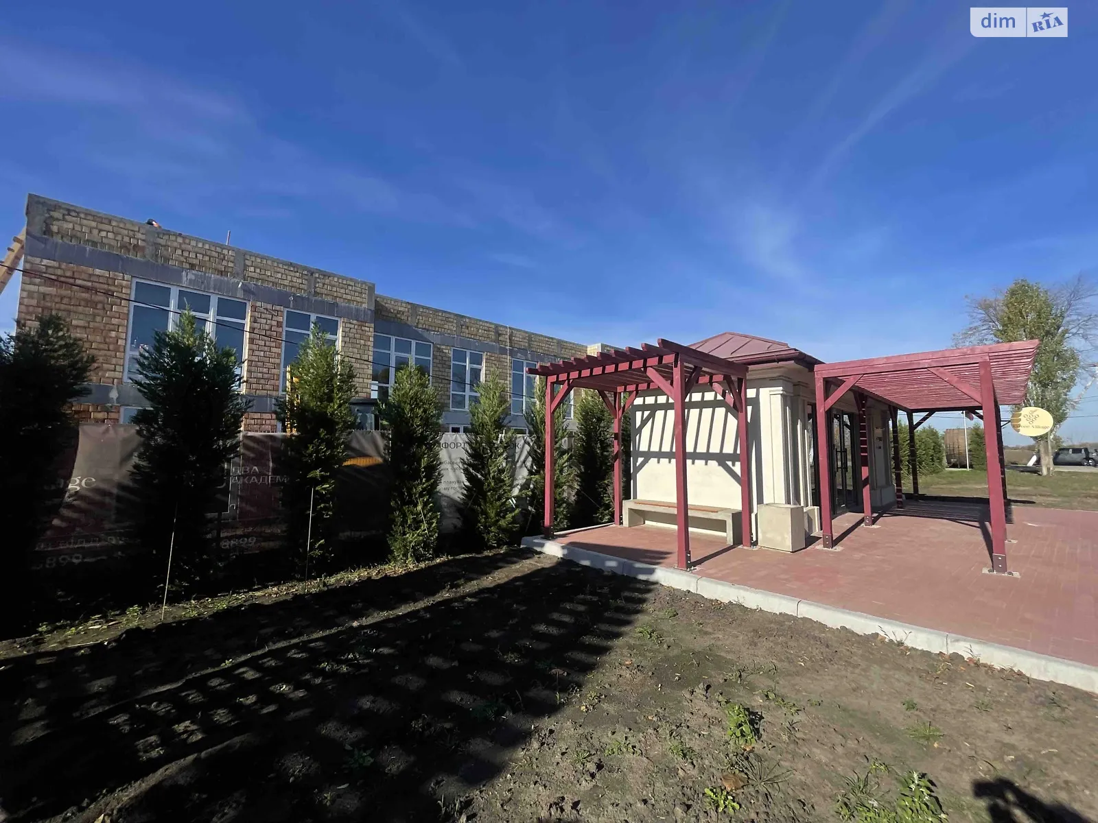 ул. Масив 25 Таирово ЖК Cuvee Village, цена: 99000 $ - фото 1