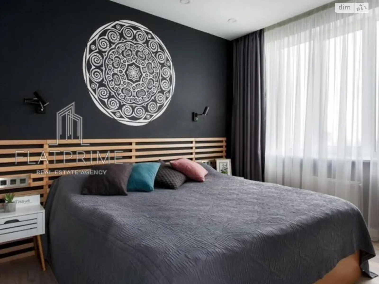 Продається 2-кімнатна квартира 70 кв. м у Києві, вул. Бакинська, 37Д - фото 1