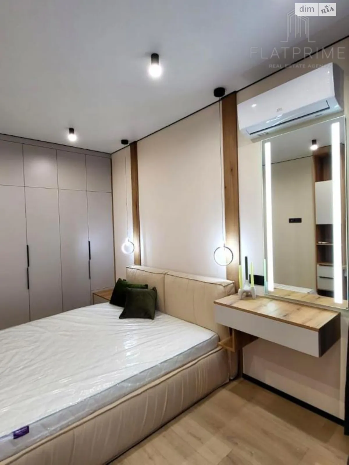 Продается 1-комнатная квартира 42 кв. м в Киеве, ул. Семьи Кистяковских, 10 - фото 1