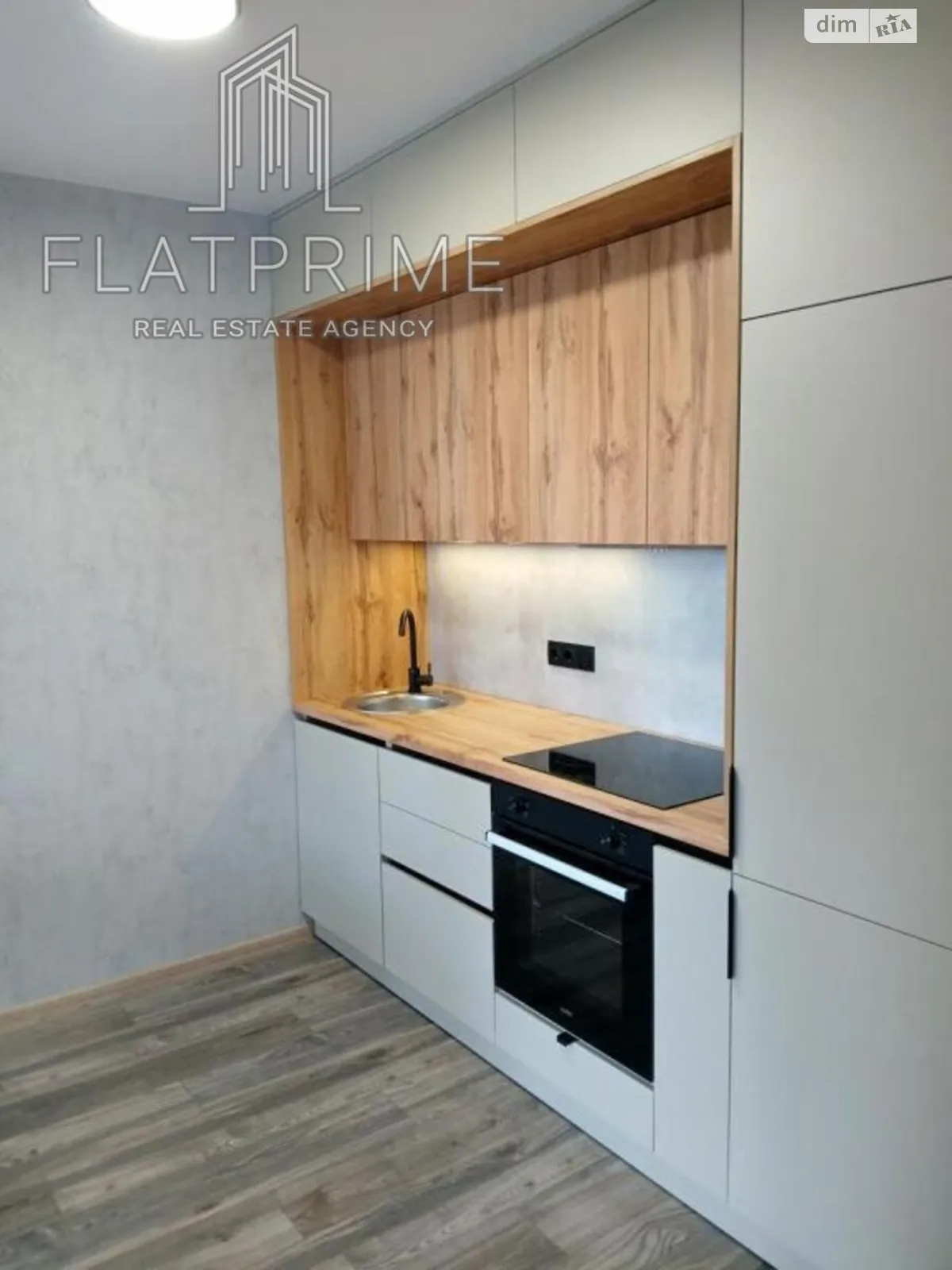 Продается 1-комнатная квартира 41 кв. м в Киеве, ул. Ивана Выговского(Маршала Гречко), 42 - фото 1