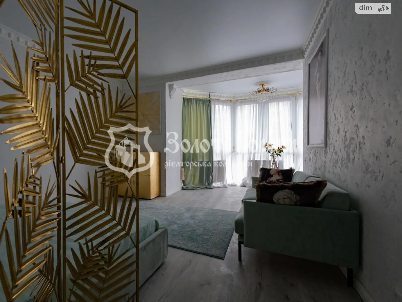 Продается 1-комнатная квартира 47.9 кв. м в Киеве, ул. Волынская, 9А - фото 1