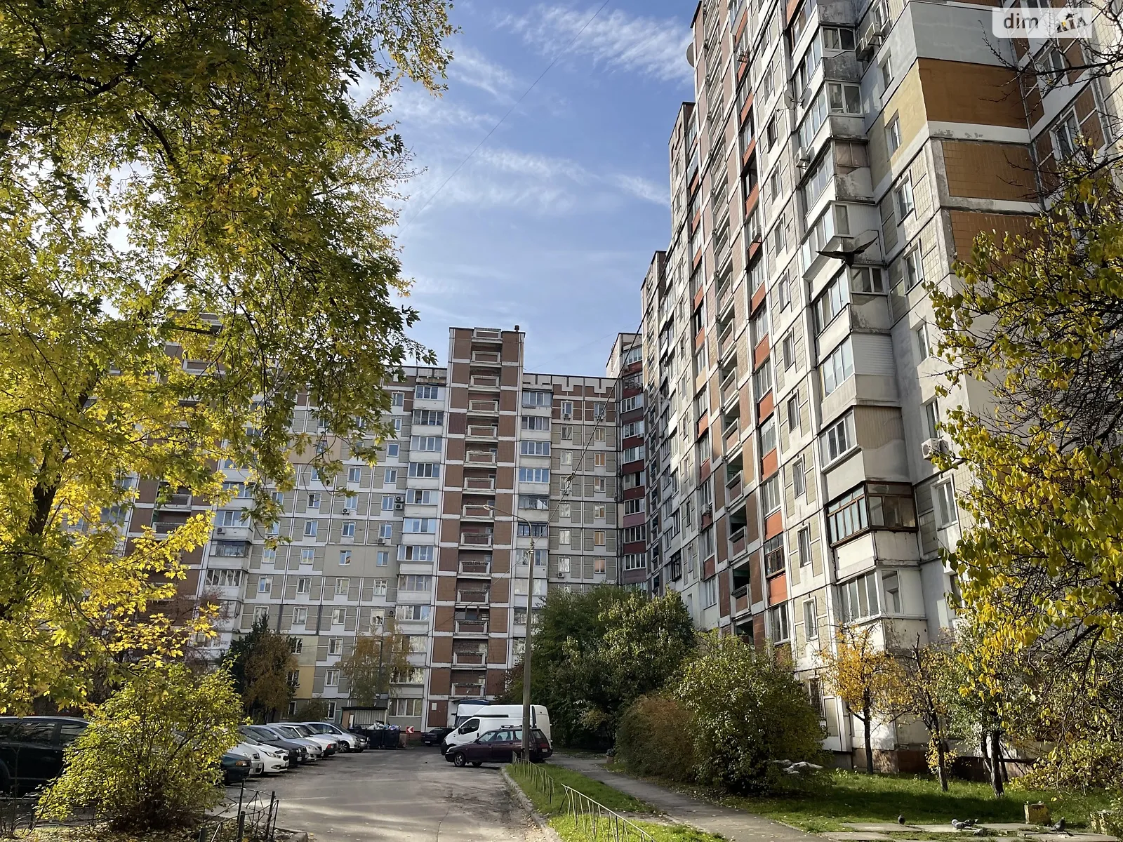 Продается 1-комнатная квартира 42.5 кв. м в Киеве, просп. Червоной Калины(Маяковского Владимира), 38/10 - фото 1