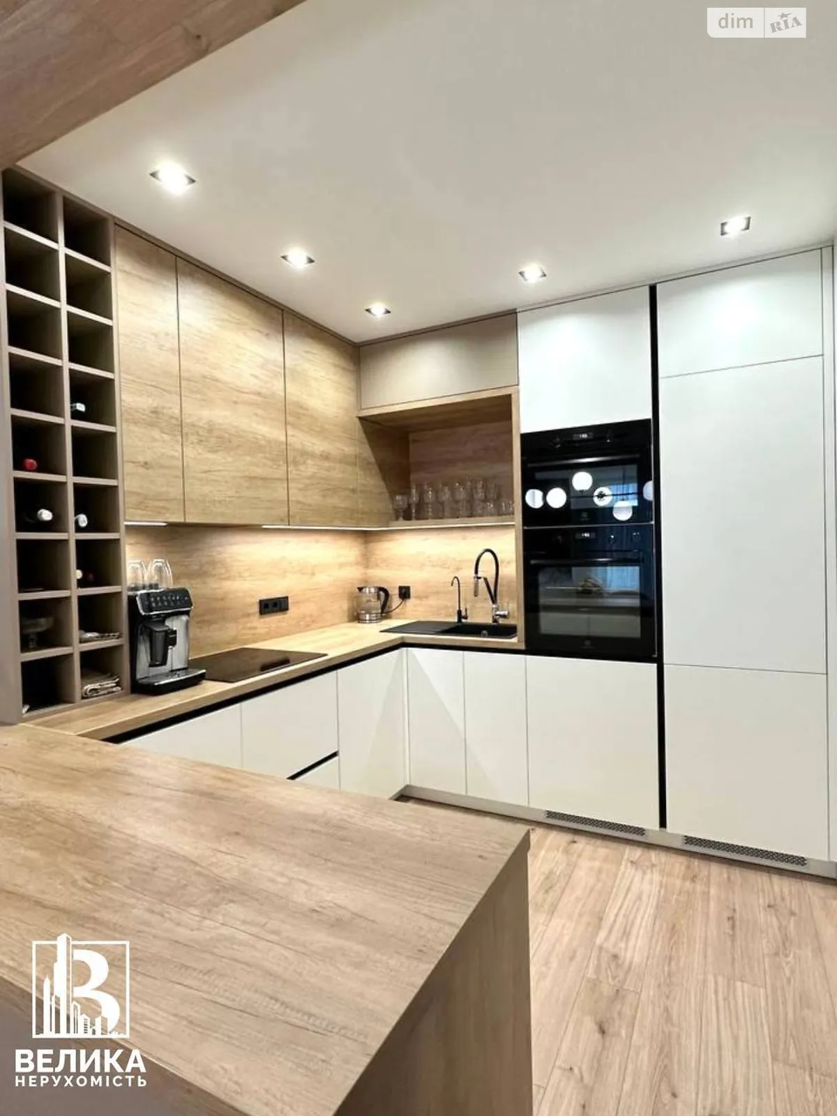 Продается дом на 2 этажа 111.2 кв. м с балконом, цена: 269900 $ - фото 1