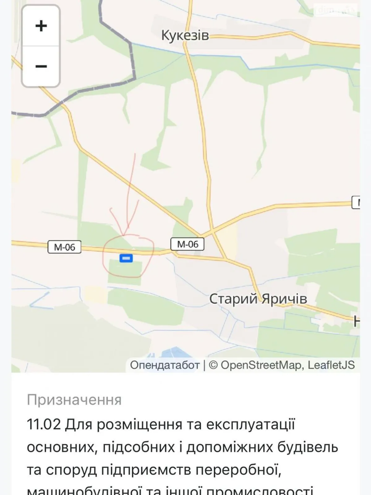 Продается земельный участок 100 соток в Львовской области, цена: 300000 $ - фото 1