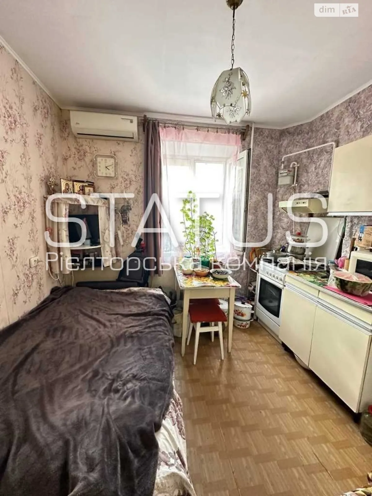 Продається 1-кімнатна квартира 33.3 кв. м у Полтаві, цена: 26000 $ - фото 1