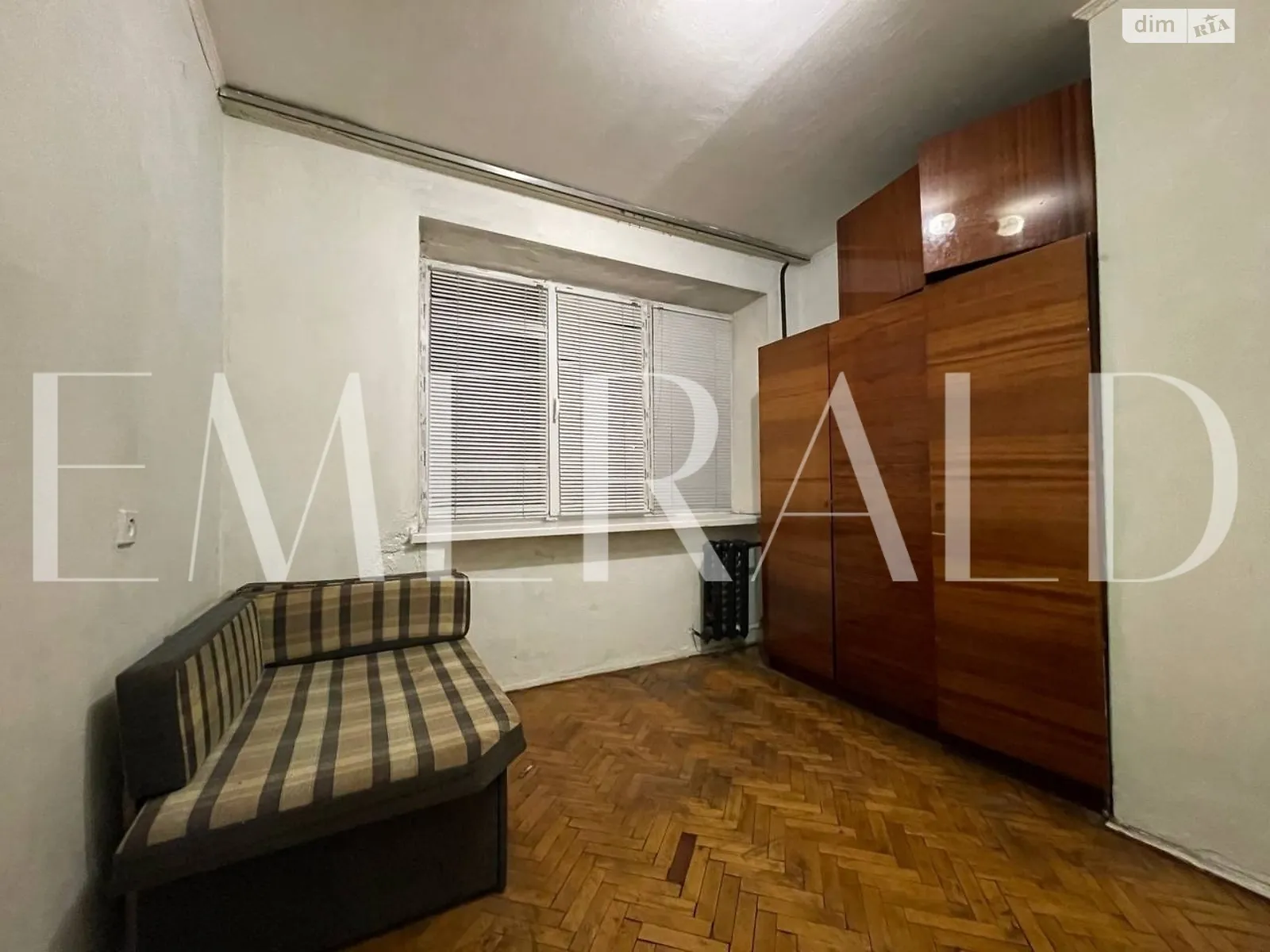 Продается 1-комнатная квартира 20 кв. м в Киеве, ул. Гетьмана Вадима, 38 - фото 1