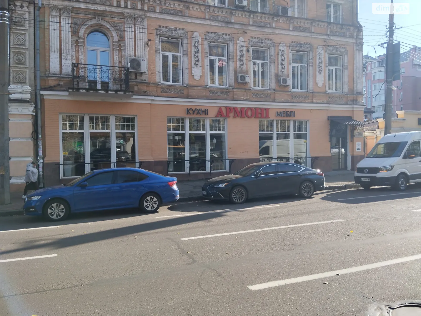 Здається в оренду приміщення вільного призначення 187 кв. м в 4-поверховій будівлі, цена: 4750 $ - фото 1