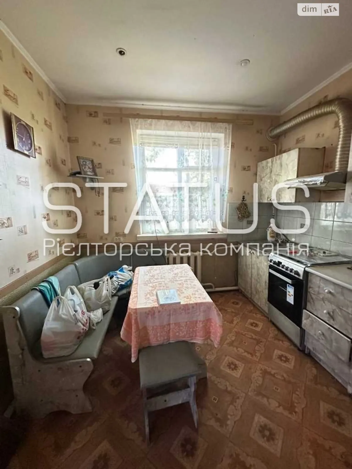 Продается одноэтажный дом 78.3 кв. м с камином, цена: 33000 $ - фото 1