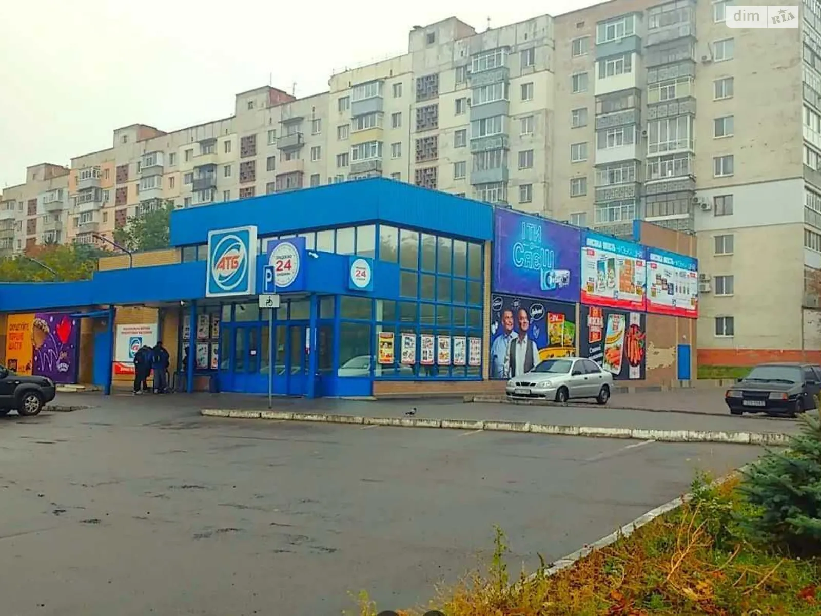 Здається в оренду 2-кімнатна квартира 45.2 кв. м у Полтаві, вул. Героїв АТО, 75 - фото 1