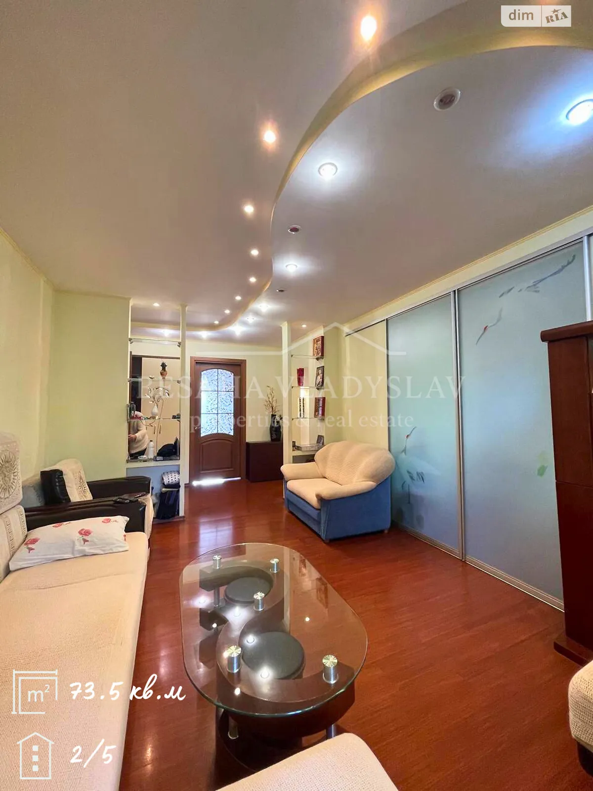 Продается 3-комнатная квартира 73.5 кв. м в Днепре, просп. Слобожанский, 2 - фото 1