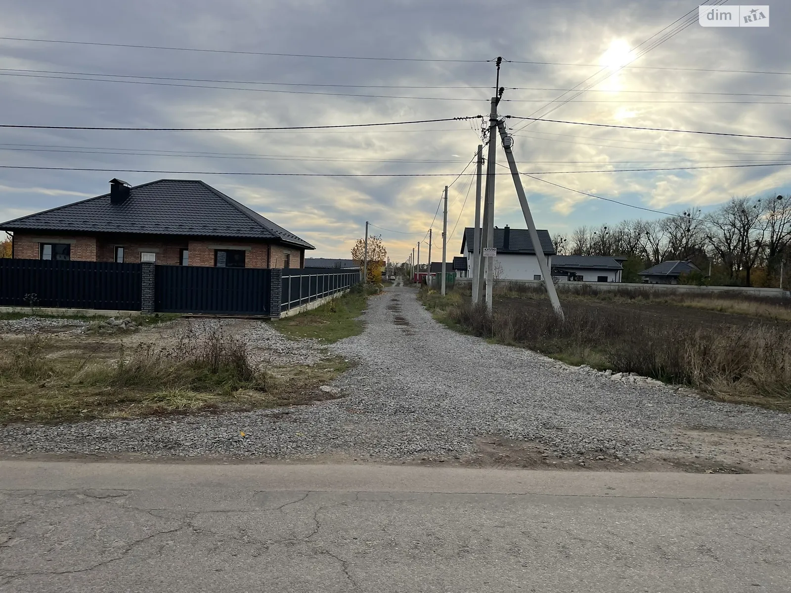 Продается земельный участок 8 соток в Винницкой области, цена: 22500 $ - фото 1