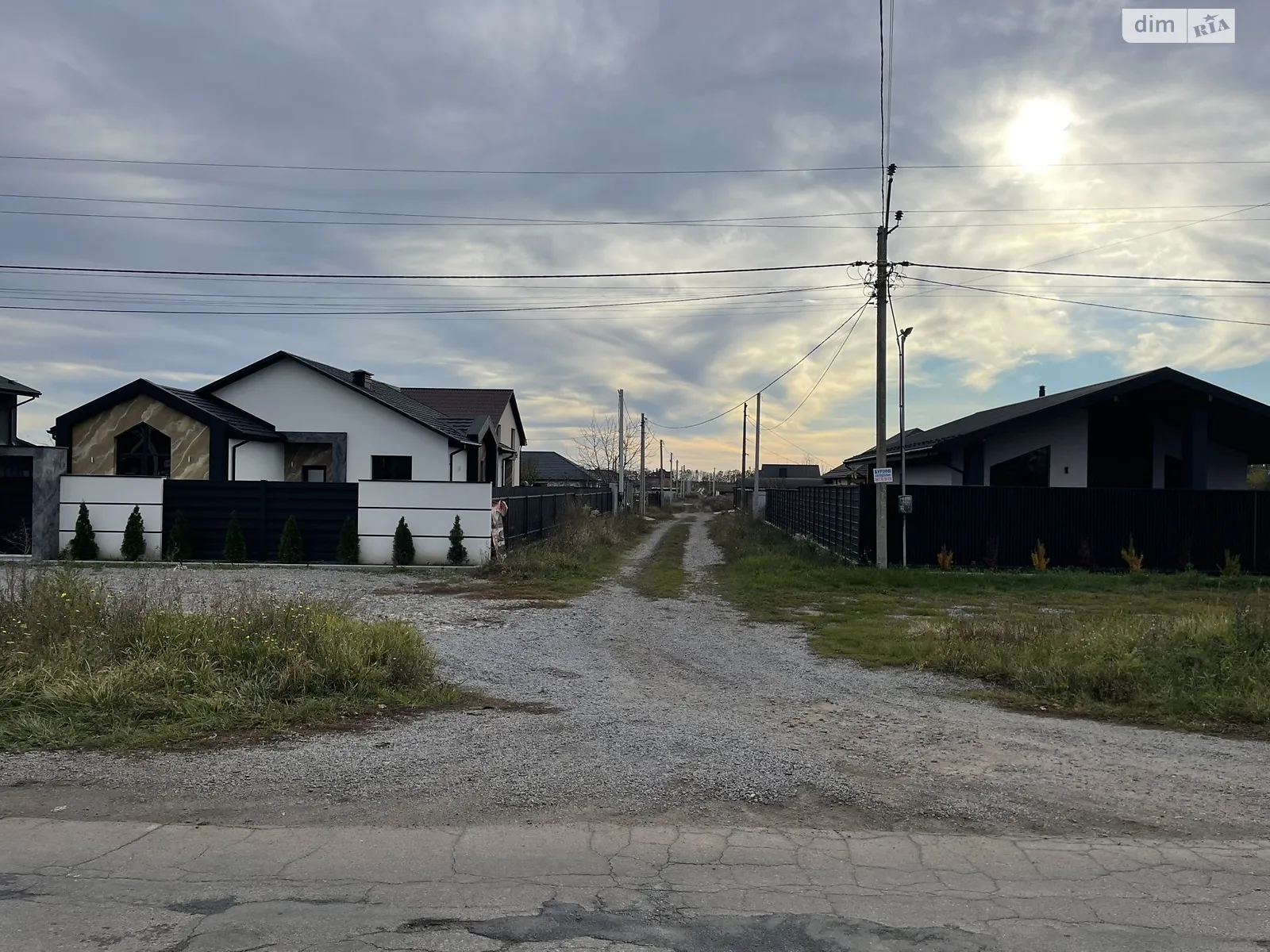 Продается земельный участок 16 соток в Винницкой области, цена: 36000 $ - фото 1