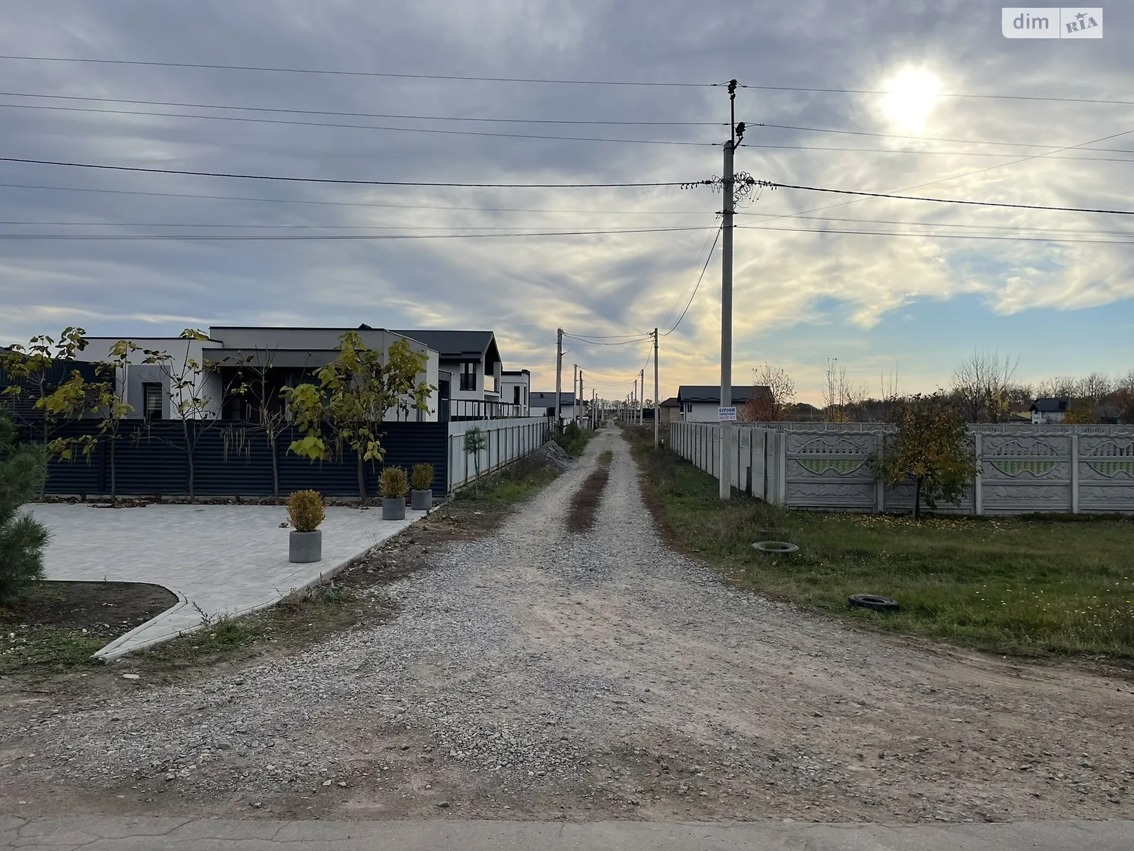 Продается земельный участок 8 соток в Винницкой области, цена: 22000 $ - фото 1