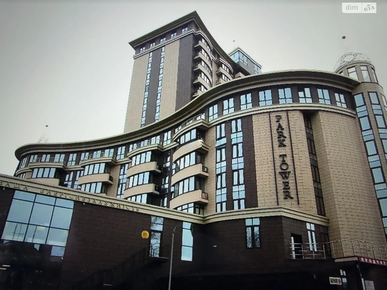 Здається в оренду 1-кімнатна квартира 30 кв. м у Вінниці, вул. Магістратська, 156А - фото 1