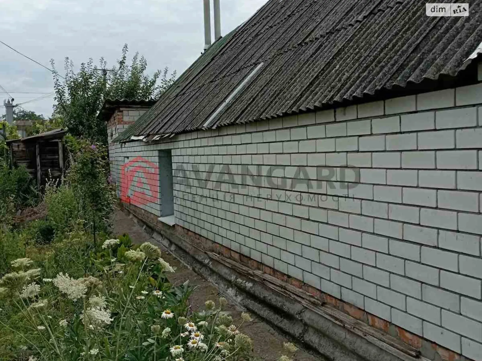 ул. Почтовая Кушугум, цена: 11000 $ - фото 1