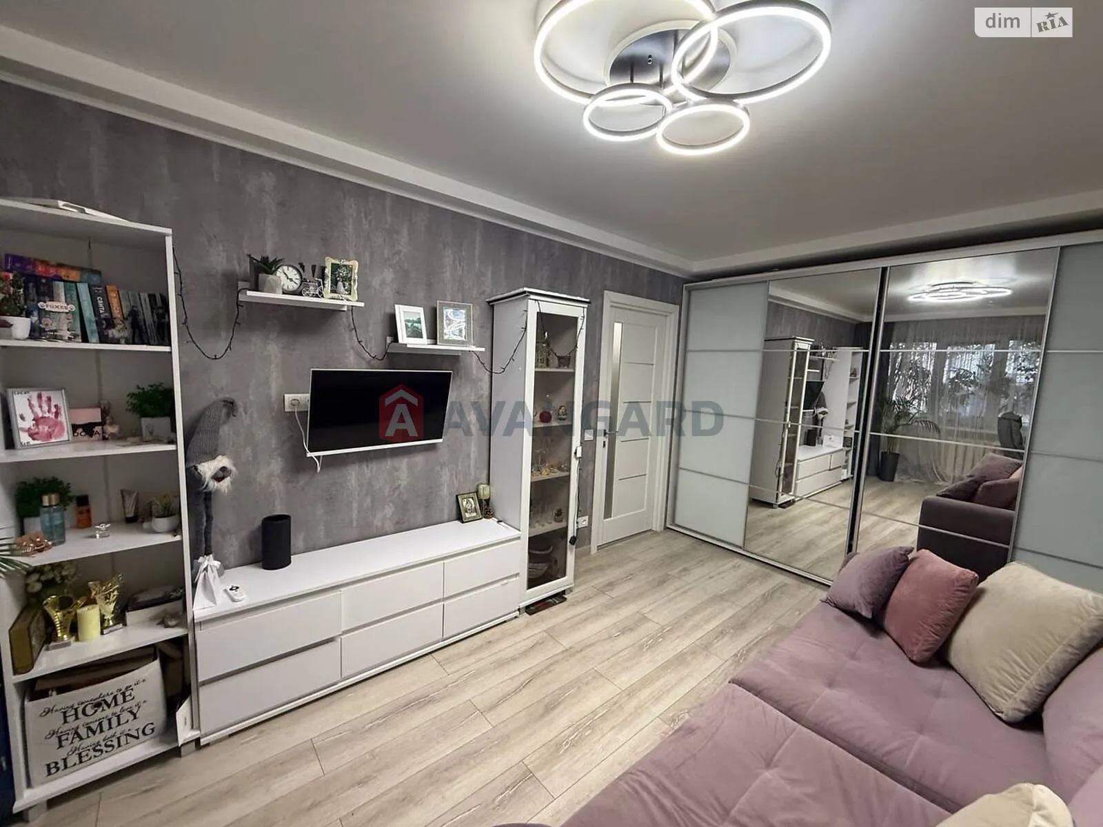 1-кімнатна квартира 30 кв. м у Запоріжжі, вул. Аваліані, 5 - фото 1