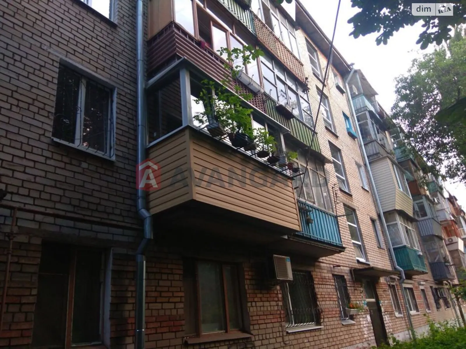 ул. Александра Говорухи, 28А Коммунарский Запорожье - фото 1