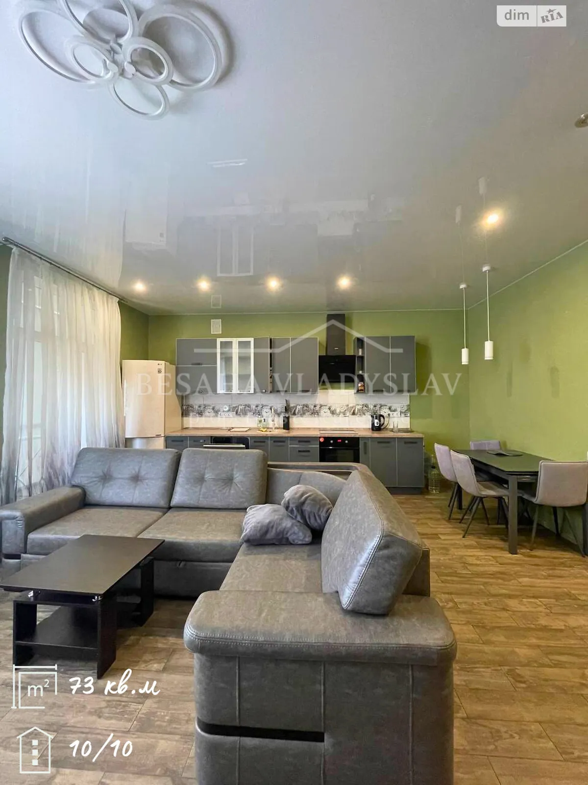 Сдается в аренду 2-комнатная квартира 73 кв. м в Днепре, просп. Слобожанский, 17А - фото 1