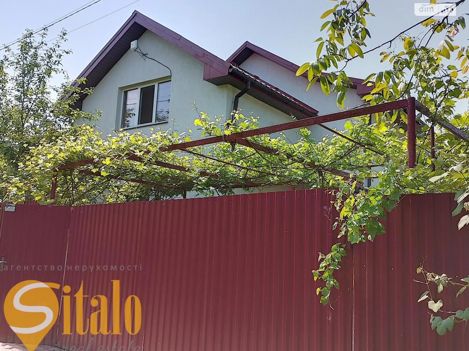 Продается дом на 2 этажа 112.4 кв. м с гаражом, цена: 96000 $ - фото 1