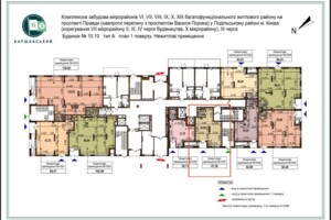 Продажа офисного помещения, Киев, р‑н. Виноградарь, ст.м. Нивки, Всеволода Змиенко улица, дом 34/21