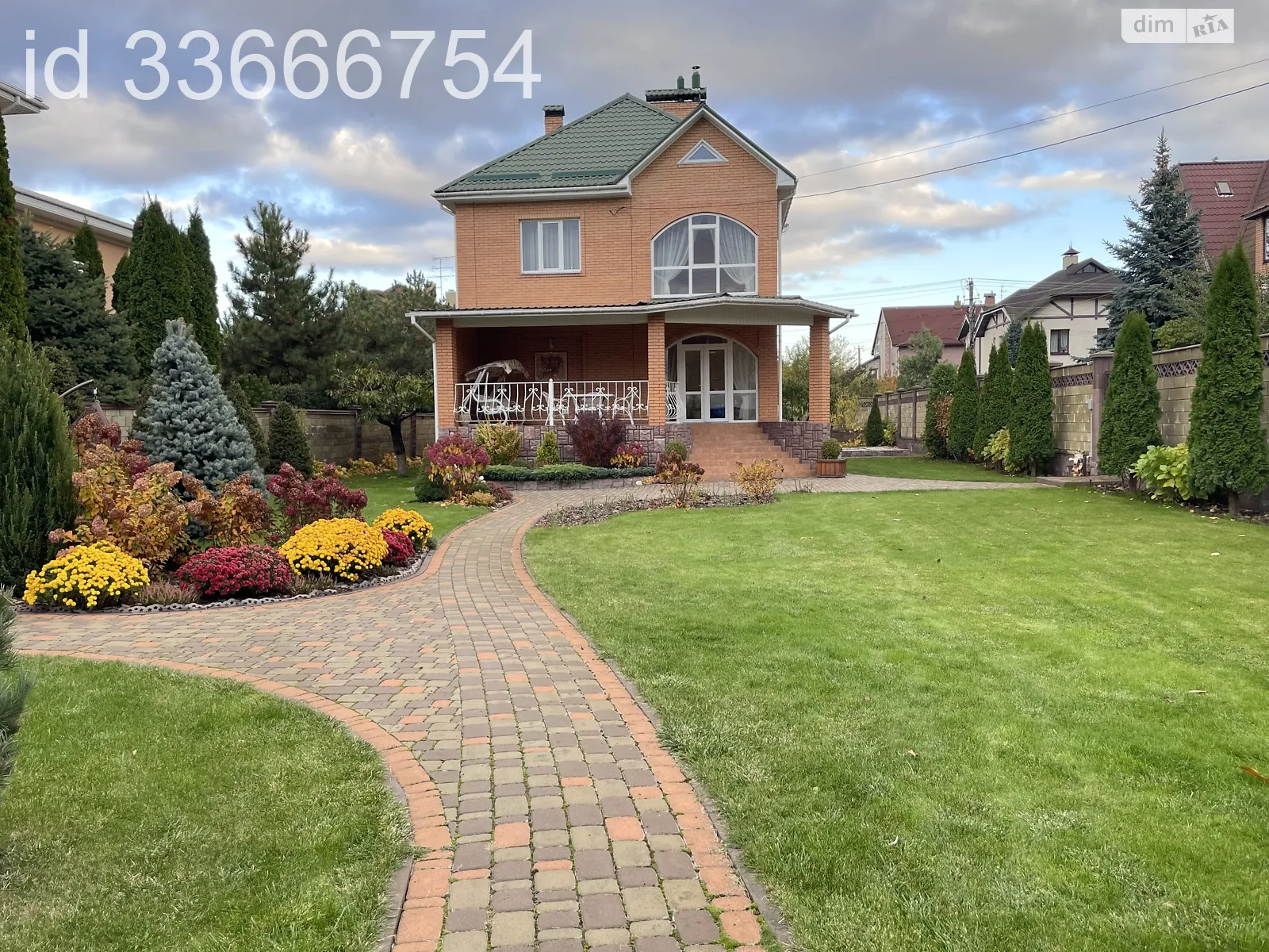 Продается дом на 2 этажа 215 кв. м с балконом, цена: 450000 $ - фото 1