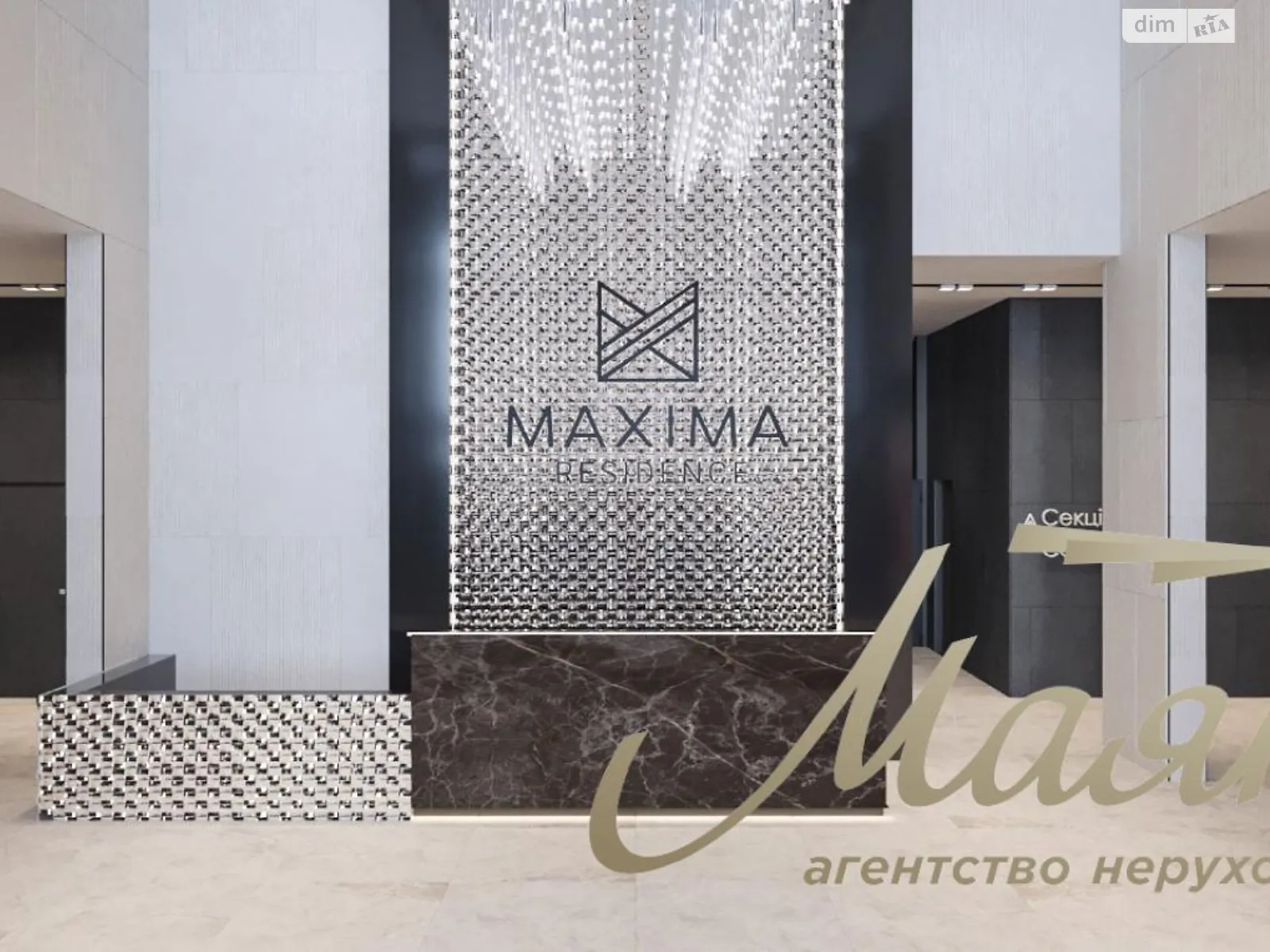 Продается 1-комнатная квартира 71.06 кв. м в Киеве, цена: 151100 $ - фото 1