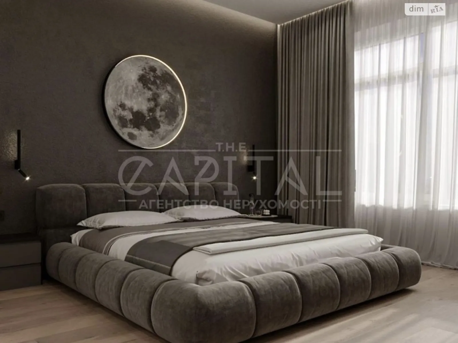 Продается 2-комнатная квартира 90.1 кв. м в Киеве, ул. Михаила Бойчука, 19А - фото 1