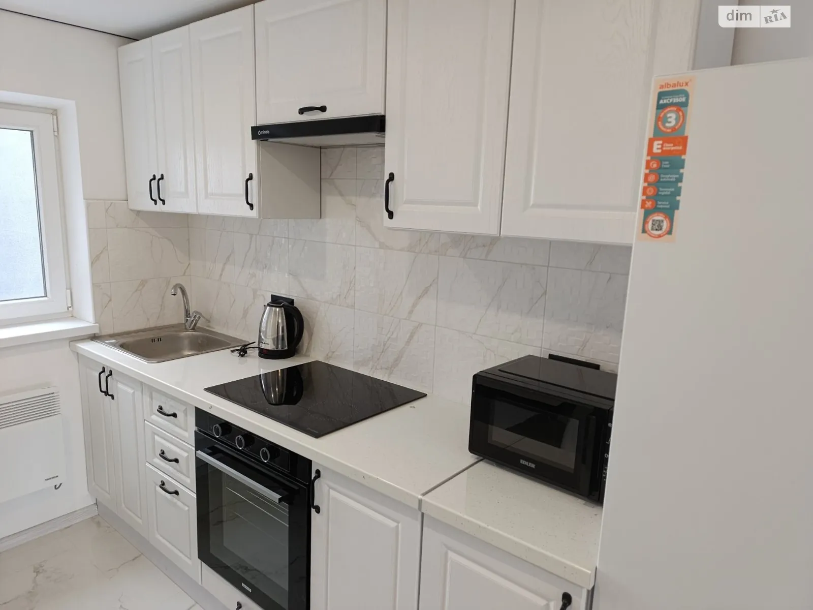 Продается 1-комнатная квартира 24 кв. м в Виннице, Немировское шоссе, 94 - фото 1