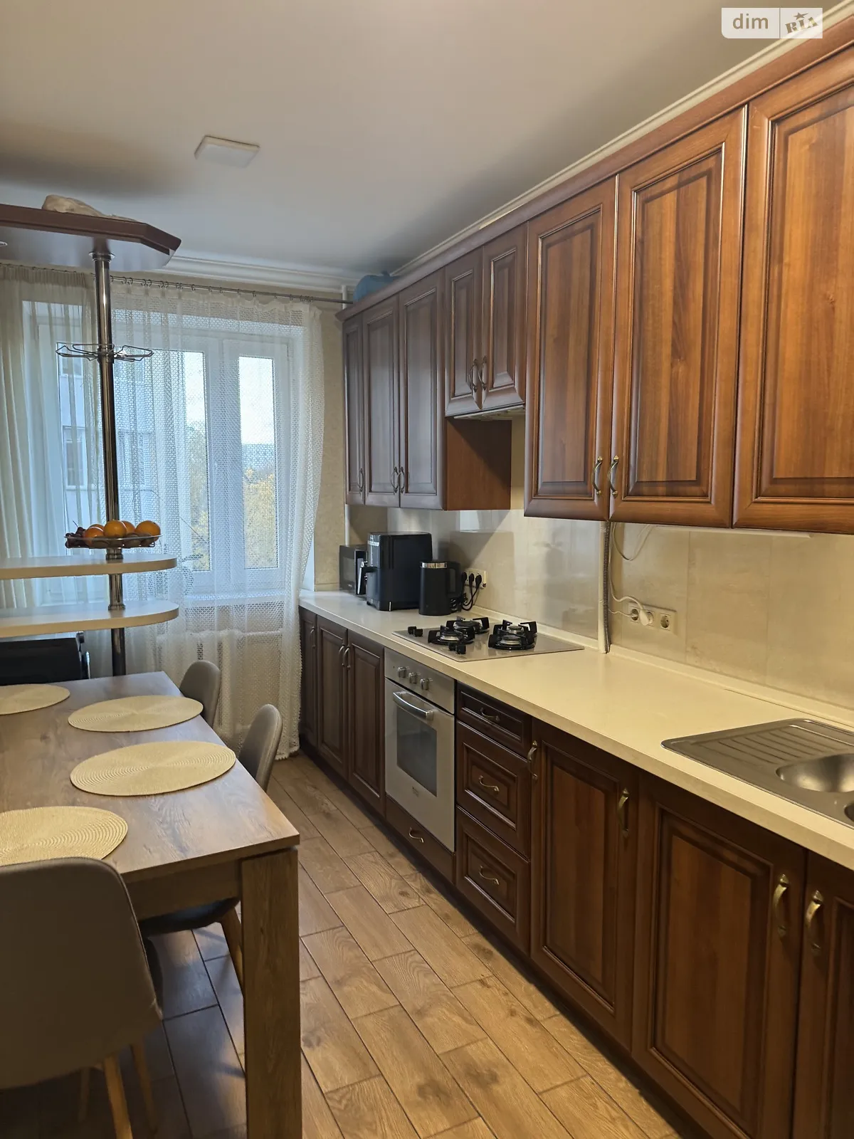 Продается 3-комнатная квартира 65 кв. м в Львове, ул. Кавалеридзе Ивана - фото 1