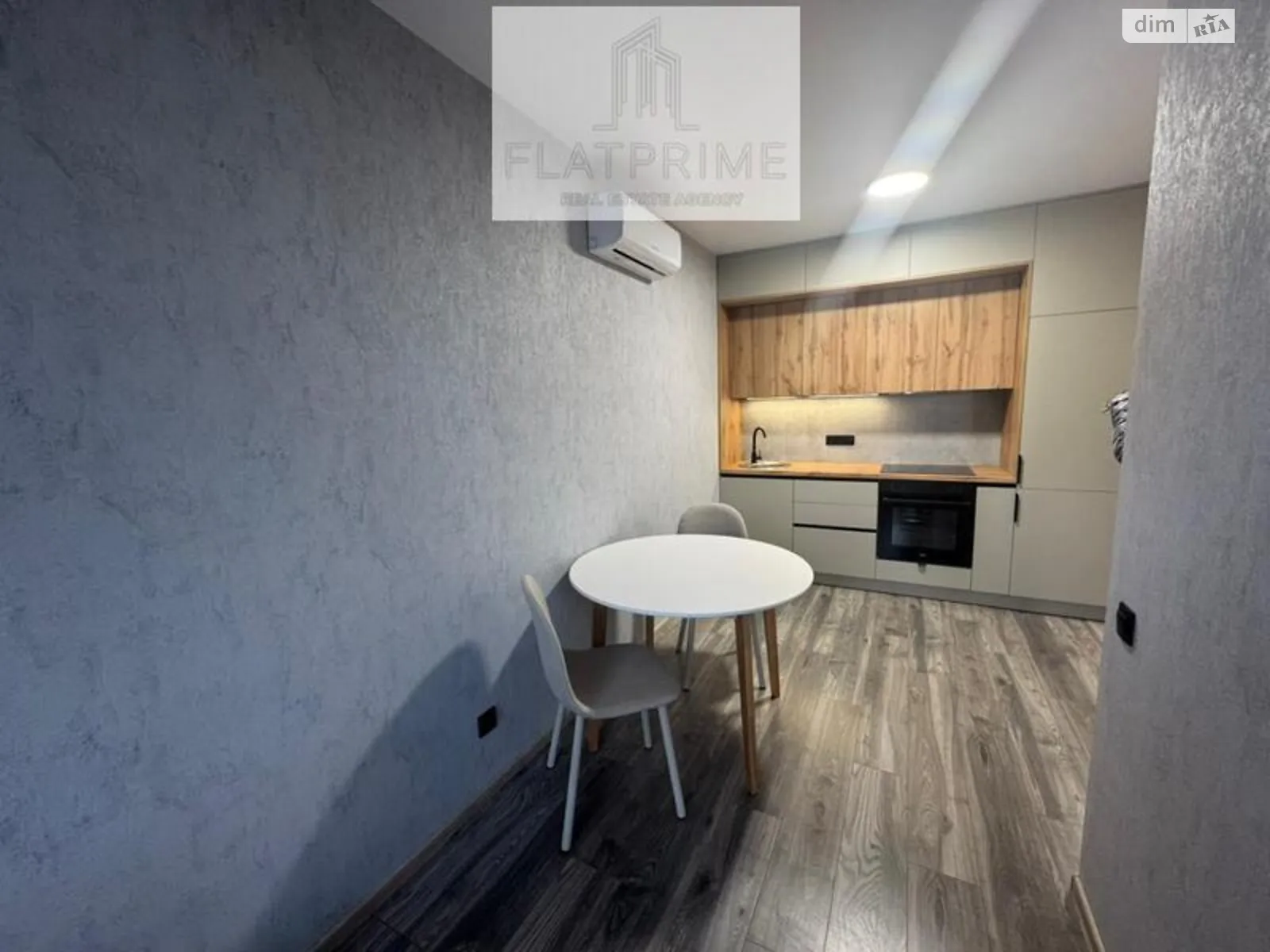 Продается 1-комнатная квартира 41 кв. м в Киеве, ул. Ивана Выговского(Маршала Гречко), 42 корпус 2 - фото 1