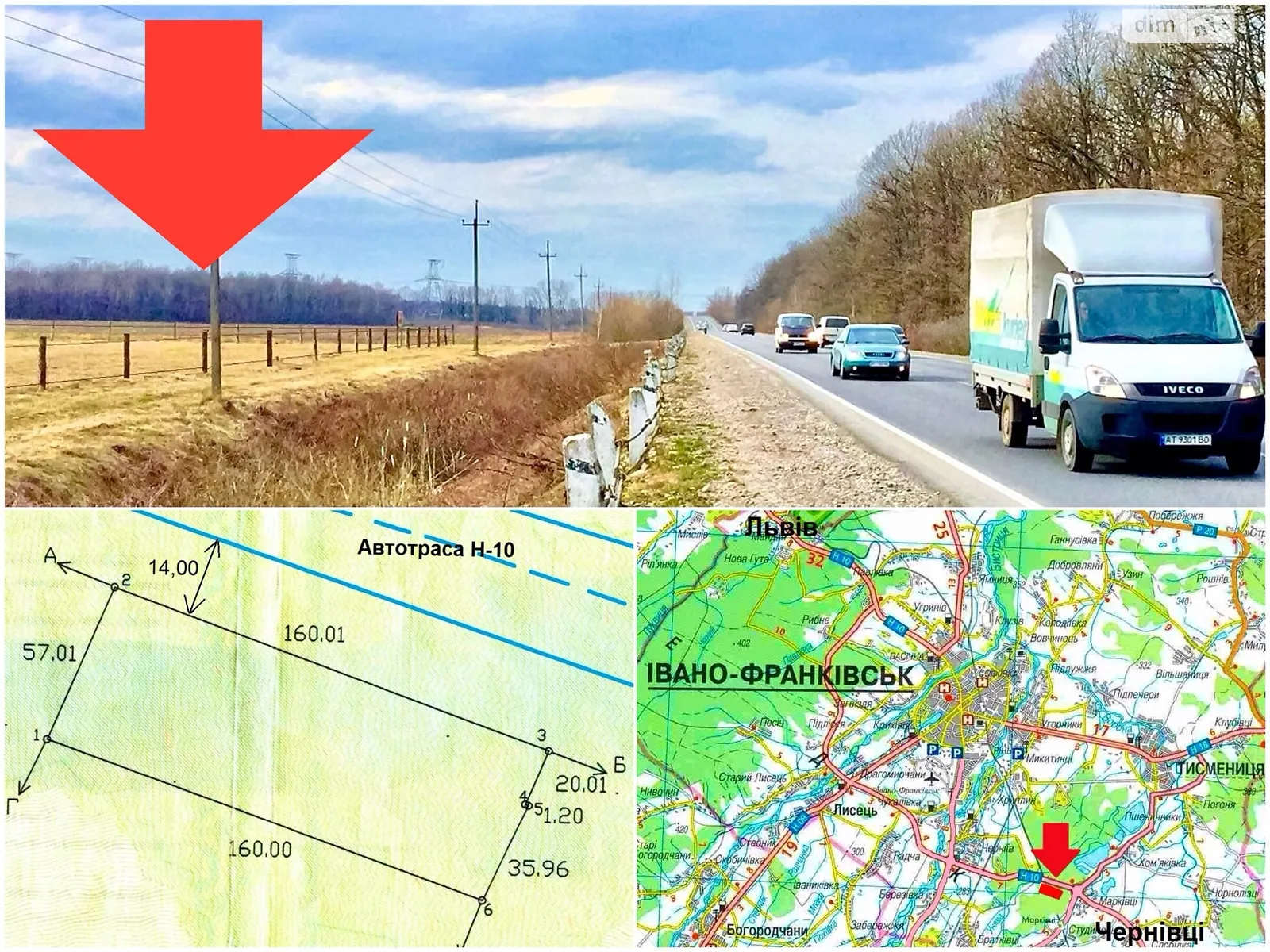 Сдается в аренду земельный участок 90.41 соток в Ивано-Франковской области, цена: 135615 грн - фото 1