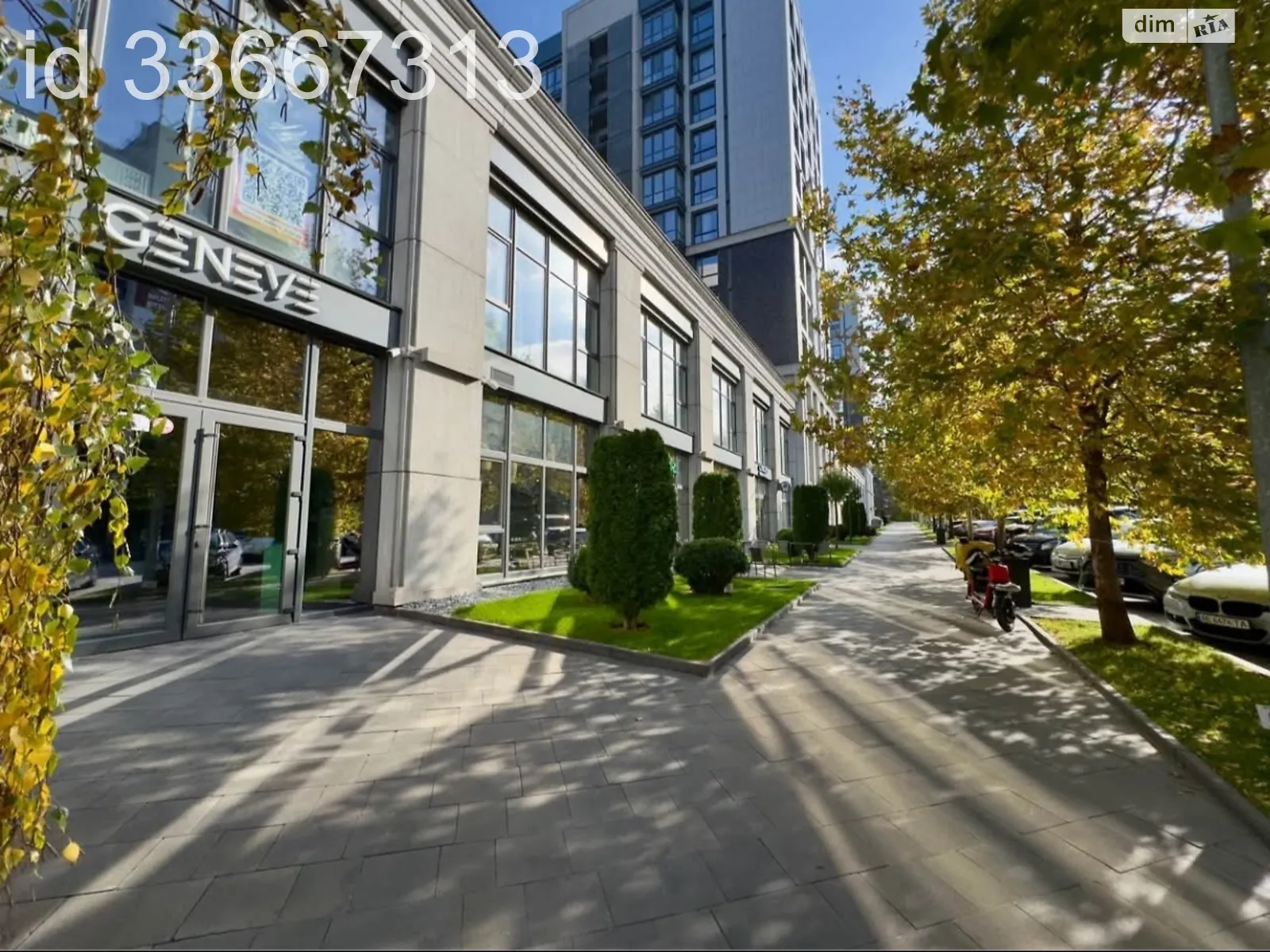 Продается 2-комнатная квартира 70.5 кв. м в Днепре, ул. Короленко, 22А корпус 4 - фото 1