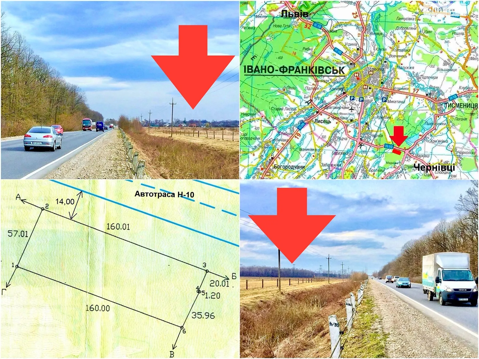 Продается земельный участок 90.41 соток в Ивано-Франковской области, цена: 149000 $ - фото 1