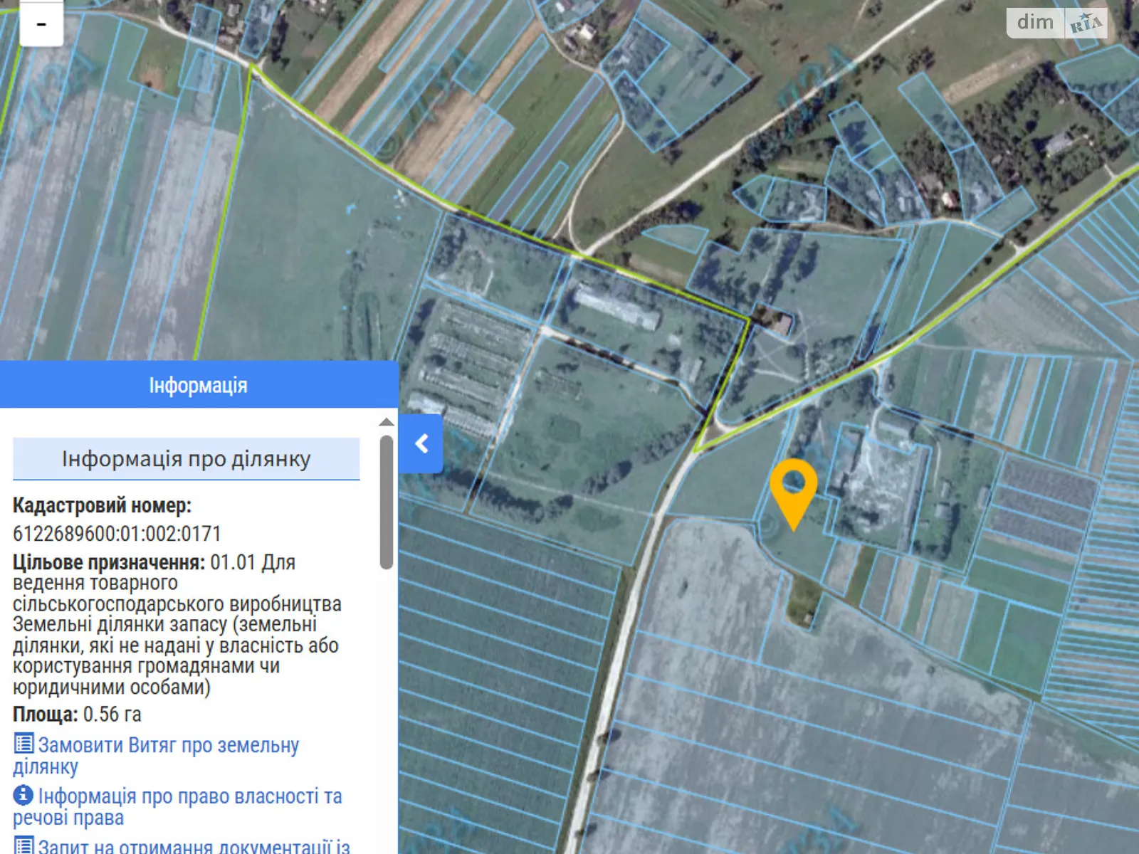 Здається в оренду земельна ділянка 0.56 соток у Тернопільській області, цена: 8960 грн - фото 1