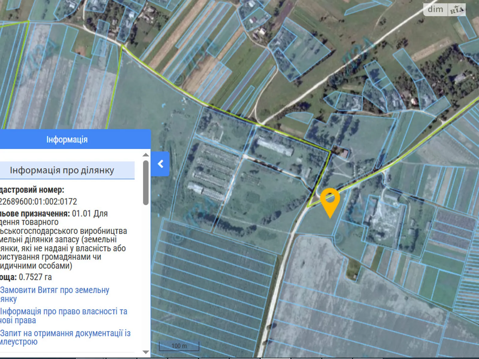 Здається в оренду земельна ділянка 0.7527 соток у Тернопільській області, цена: 12043 грн - фото 1