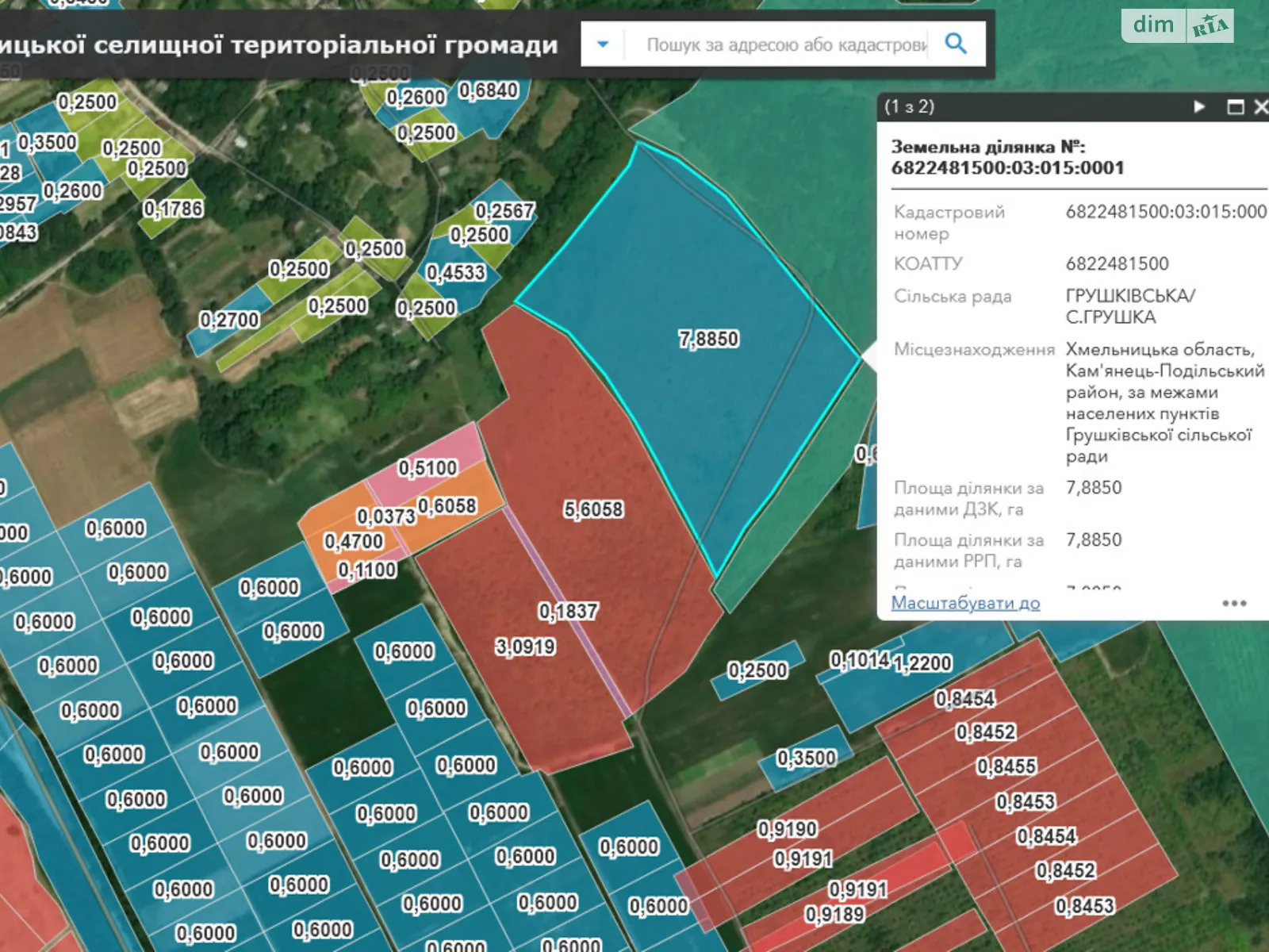 Сдается в аренду земельный участок 7.885 соток в Хмельницкой области, цена: 39343 грн - фото 1