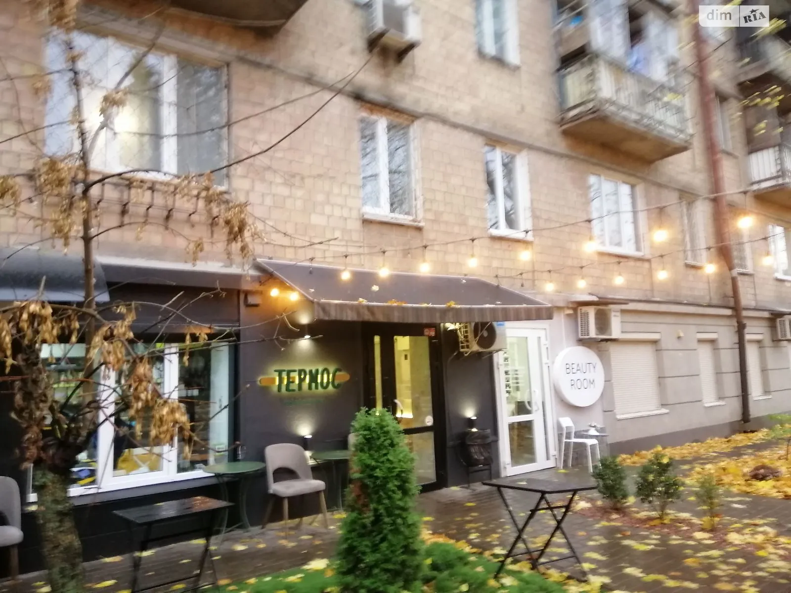 Продається 1-кімнатна квартира 28.4 кв. м у Києві, вул. Єреванська, 31/1 - фото 1