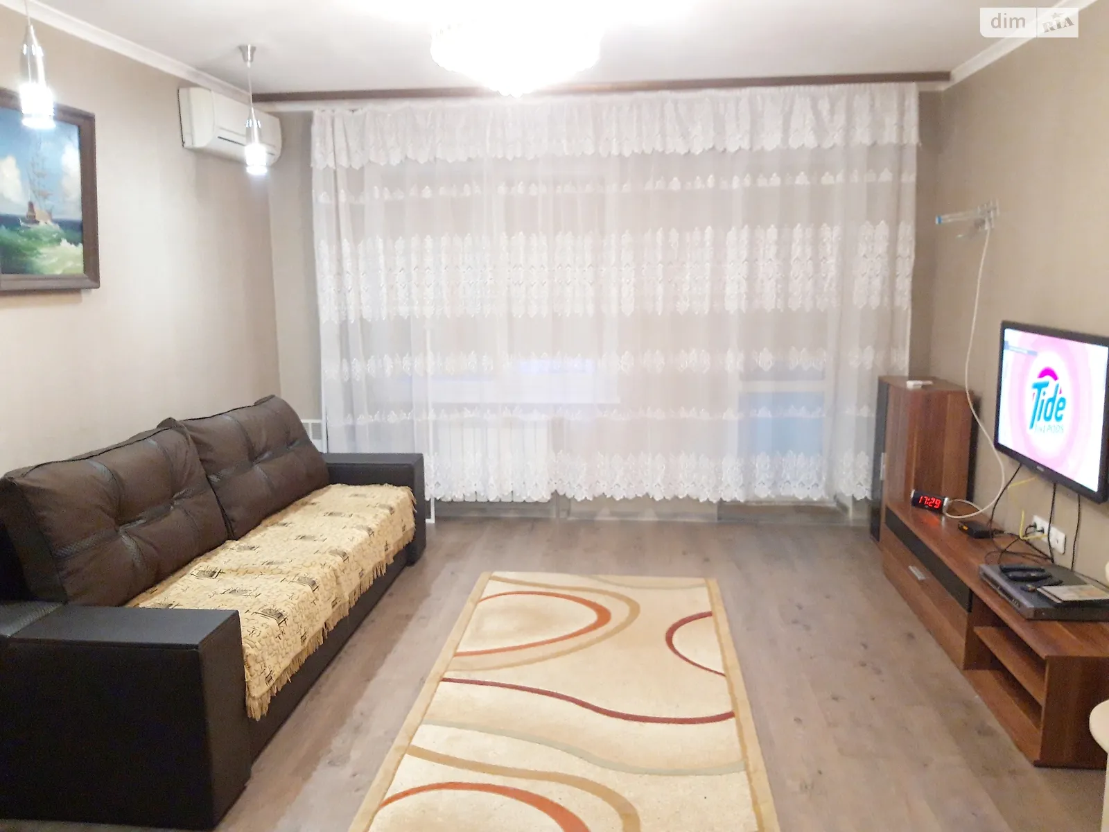 ул. Доковская Коцюбинское (Ирпень) ЖК Атлант - фото 1