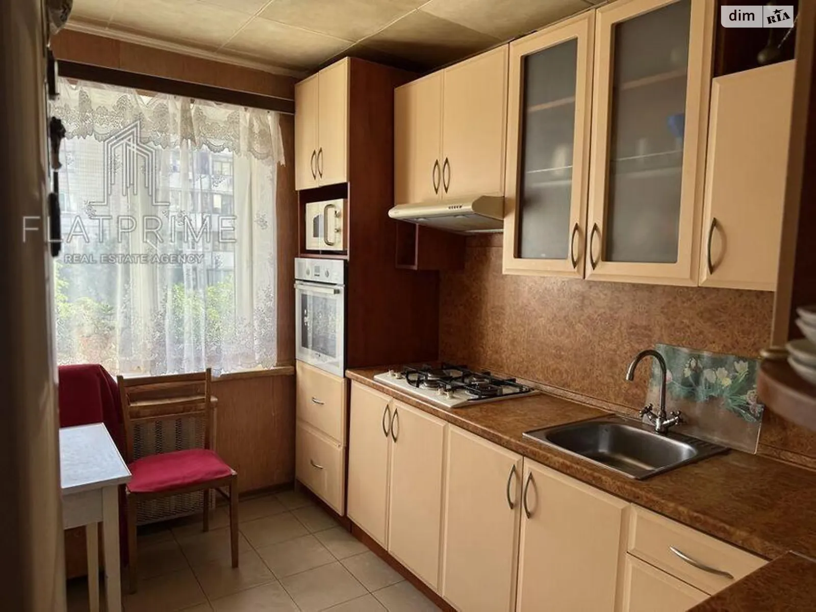 Продается 4-комнатная квартира 80.7 кв. м в Киеве, цена: 107000 $ - фото 1