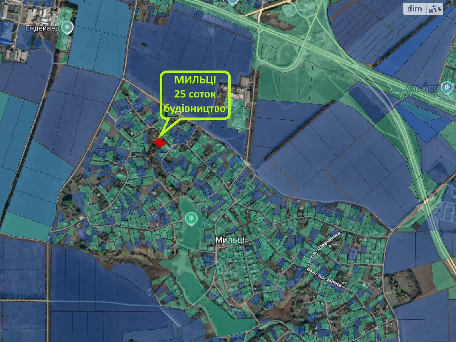 Продается земельный участок 25 соток в Полтавской области, цена: 18000 $ - фото 1