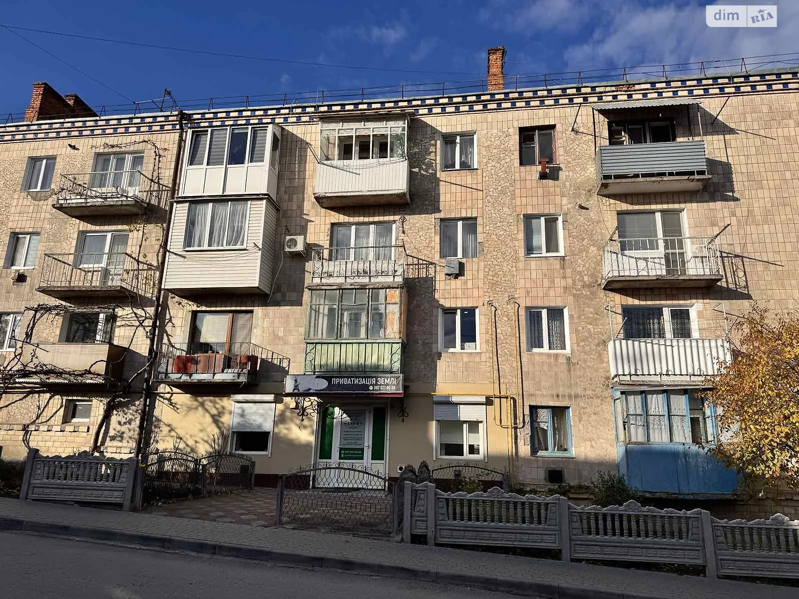 Продается 2-комнатная квартира 46.3 кв. м в Черткове, ул. Солнечная - фото 1