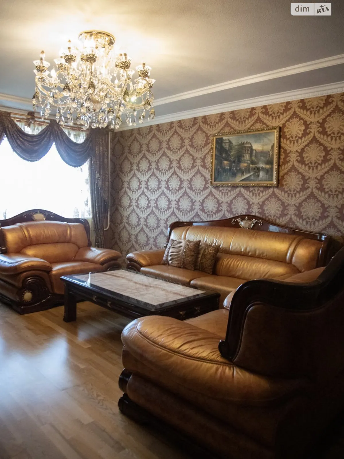 Продается 3-комнатная квартира 122.7 кв. м в Черкассах, ул. Рождественская, 50 - фото 1