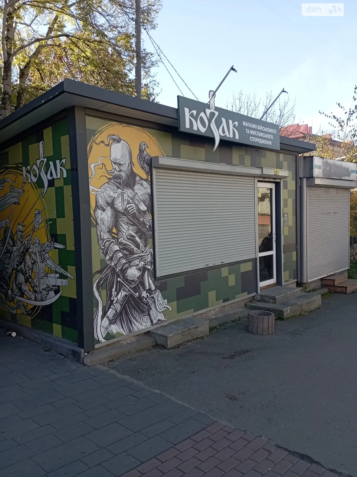 Здається в оренду приміщення вільного призначення 25 кв. м в 1-поверховій будівлі, цена: 8000 грн - фото 1