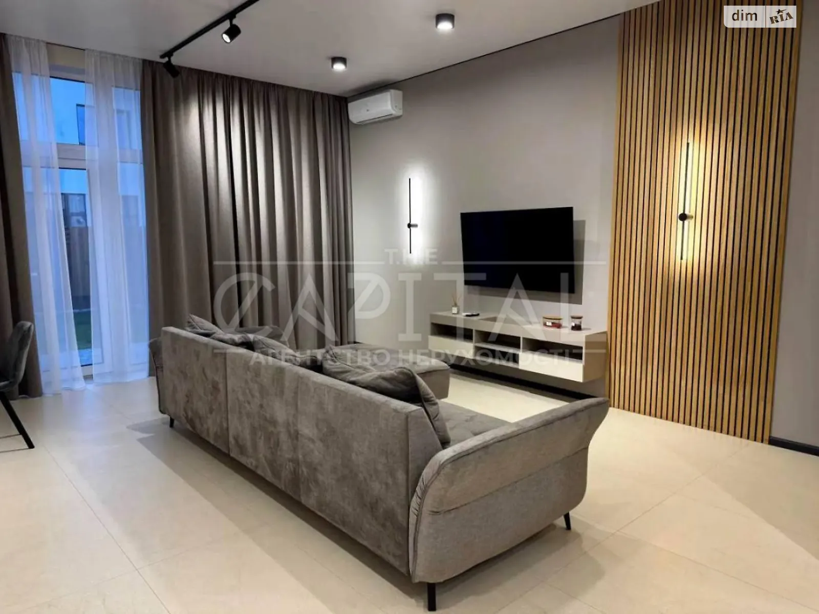 ул. Святищенская Бортничи Киев, цена: 1700 $ - фото 1