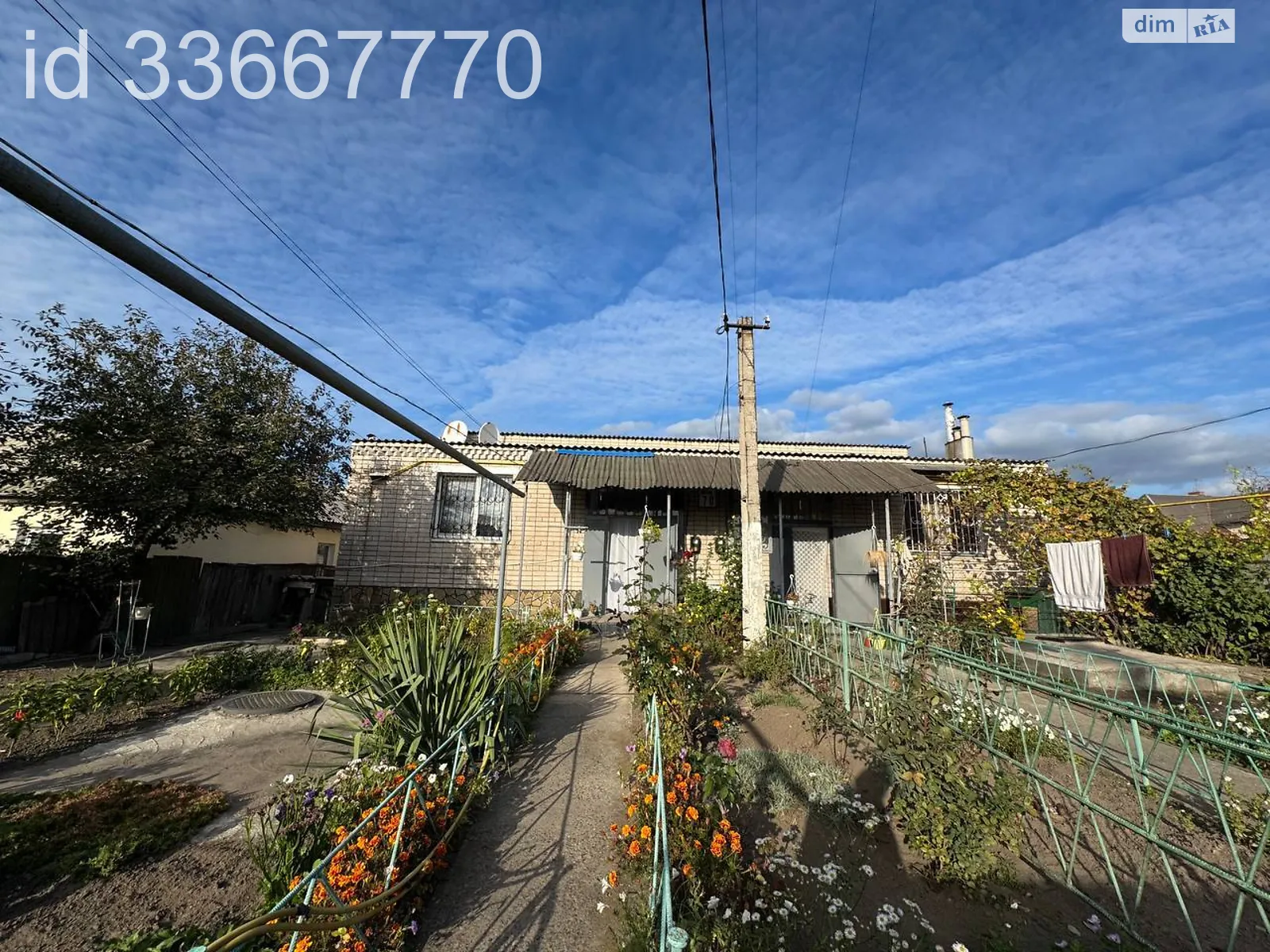 Продается часть дома 107 кв. м с верандой, цена: 55000 $ - фото 1