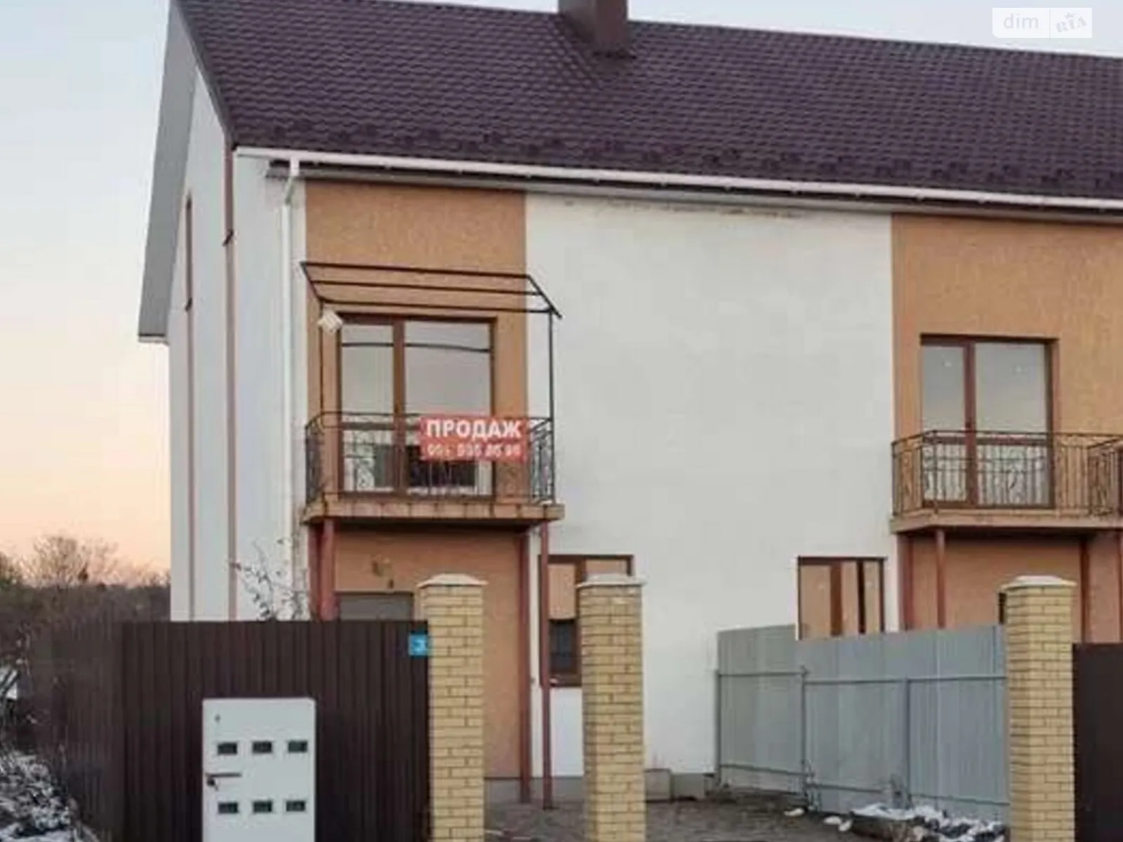 ул. Киевская(Чкалова) Горбовичи, цена: 92000 $ - фото 1