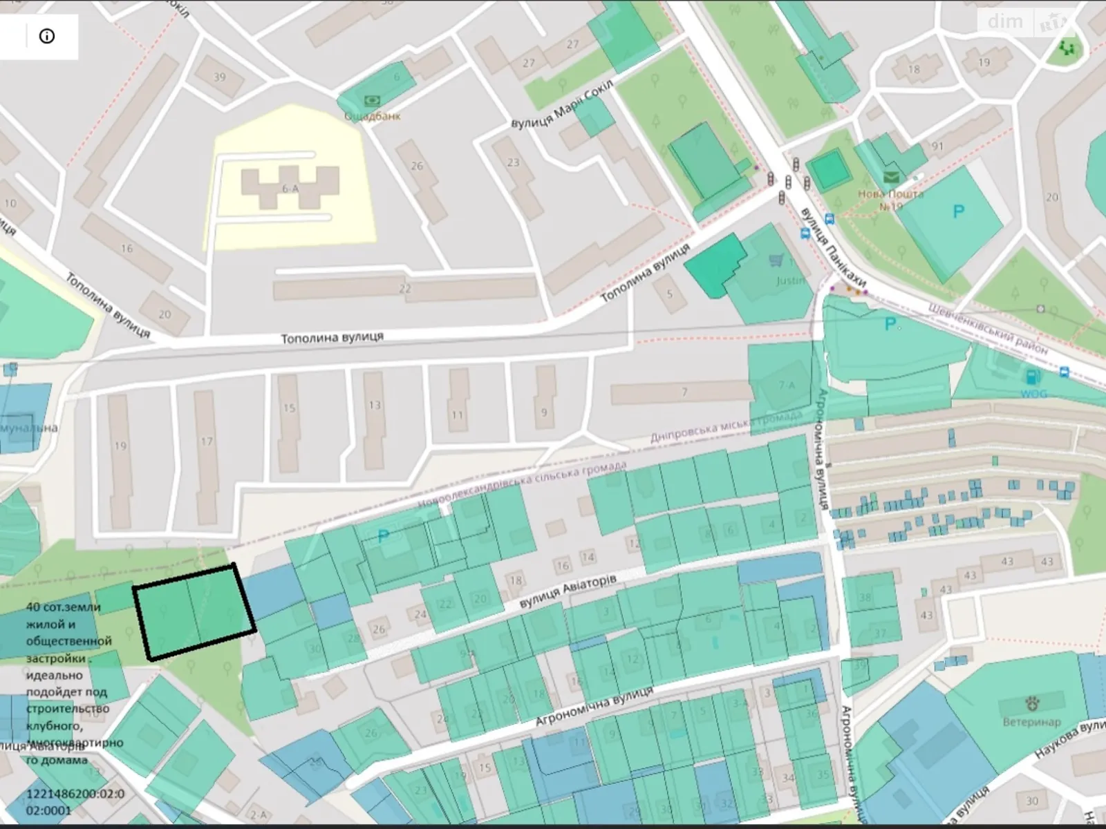 Продається земельна ділянка 20 соток у Дніпропетровській області, цена: 32000 $ - фото 1