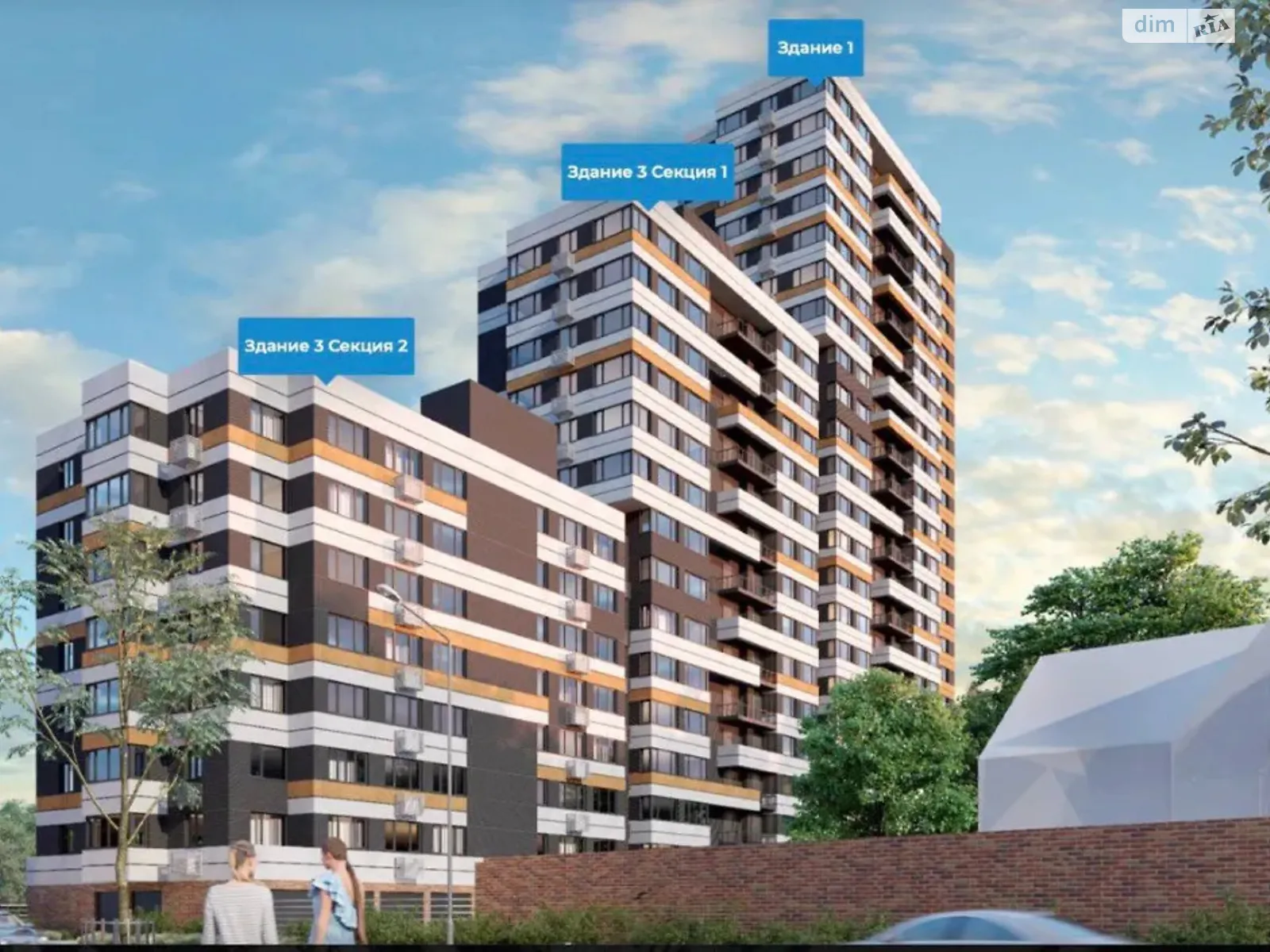 Продается 2-комнатная квартира 63 кв. м в Днепре, ул. Мандрыковская, 298 - фото 1