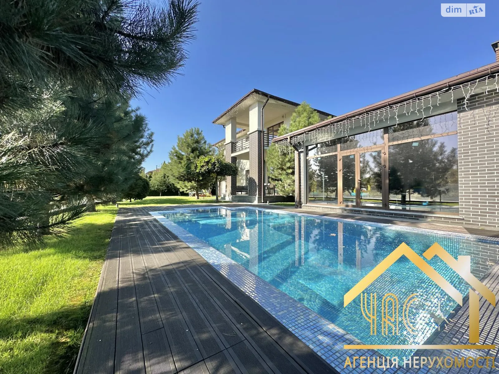 Продается дом на 2 этажа 230.2 кв. м с мансардой, цена: 699999 $ - фото 1