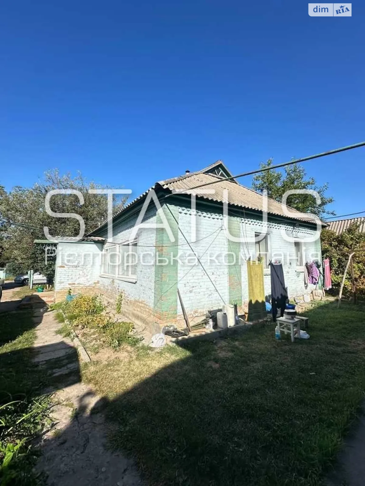 Продается одноэтажный дом 54.1 кв. м с верандой, цена: 26000 $ - фото 1